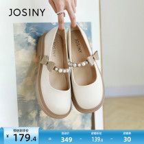 Zhuoshini Mary Jane small leather shoes womens 2023 spring new round head shallow mouth college style buckle single shoes
