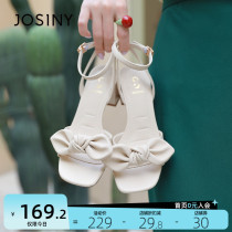 Zhuo Poems Nico Women Fashion Sandals 2022 Summer New Bow Tie Korean Ensemble High Heel Shoes Coarse Heel Style Little Sandals