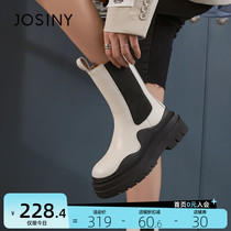 (Chaplain Official) 2022 Winter genuine leather thick bottom Chelsea boot Lean Boots Inn Wind Martin boots