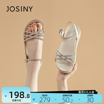 Chapels Thick Bottom Sandals Women Summer 2022 New 100 Hitch Water Drill With Flat Bottom Shoes Roman Beach Shoes Heel