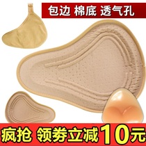 After breast surgery sponge breast light and light breathable hole underarm fake breast fake breast chest pad thickening adhesive hook