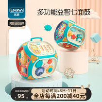 Music drums baby toys brain intelligence development of early education function 0 - 1 year old 2 can be charged