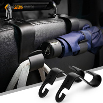 Car seat hook hidden multi-function car hook creative storage car umbrella hook in the car