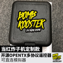 Popular frying machine FPV custom remote control compatible with FRSKY multi-protocol open source remote control direct connection simulator