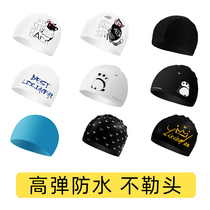 Swimming cap female waterproof long hair special comfortable adult big head silicone ear protection swimming cap goggle package