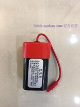 FELDS urinal sensor battery box FELDS urinal sensor power supply box accessories 4 batteries 6V