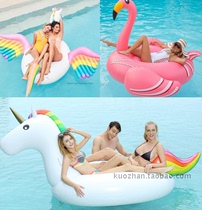 Environmentally friendly thickened inflatable unicorn rainbow sky horse horse Swan flamingo floating row Mount swimming ring