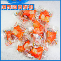 Snacks seafood snack spicy xiang la xie Liu Flammulina velutipes cumin crab shredded crab stick 120g kai dai ji shi