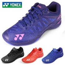 YONEX badminton shoes mens and womens A3MEX non-slip shock absorption yy ultra-light sports shoes