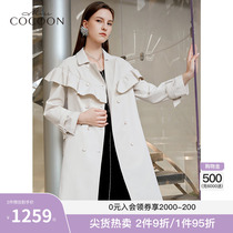 missCOCOON WINDCOAT JACKET WOMAN 2022 Early spring new small sub medium Long style High-end Fashion Pop Great Coat