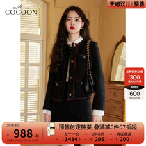 missCOCOON French retro small fragrance coat womens 2022 new autumn and winter loose all-match ladies short coat