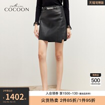 missCOCOON black sheepskin leather skirt women 2021 new autumn and winter irregular design high waist hip skirt