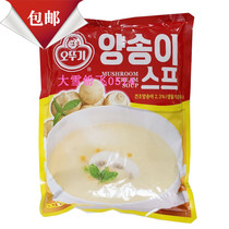 Korea imported Tumbler instant mushroom soup seasoning powder 1kg Korean instant soup porridge soup 287