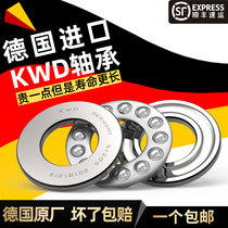 KWD 51128 8128 Germany imported flat thrust ball bearing Inner diameter 140mm Outer diameter 180mm