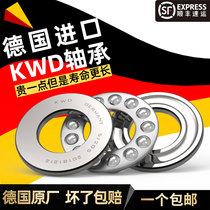  KWD 51308 P5 D8308 Germany imported flat thrust ball bearing Inner diameter 40mm Outer diameter 78mm