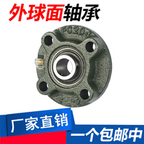Wafangdian spherical bearings UCFC204 205 206 207 208 209 210 211 212