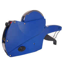 No English stamped double-row price machine Laihua bargaining machine coding machine digital symbol 10-digit 2-line price gun