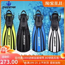 DIVESTAR Flippers Adult Free Snorkeling Soft Adjustable Deep Diving Professional Swimming Scuba Training Frog Shoes
