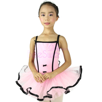 Crotch button childrens dance small gauze skirt pink tutu show performance dress dance dress pink ballet dress