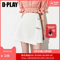 DPLAY de para 2021 spring new white butterfly strip asymmetric skirt fashion A short skirt