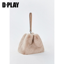 DPLAY de para 2020 autumn and winter New wool bag womens bag fashion cute plush bucket bag