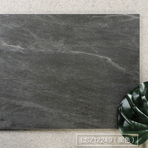Beautiful LD ceramic new industrial wind floor tiles Berlin stone LSZ12247 LSZ12248 LSZ12249