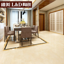  Beautiful LD ceramic LD tile No 5 stone soft throwing wall tile floor tile persian beige LST9002YS