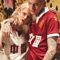 kelme Calmei 2018 Legends Cup Chinese away short-sleeved football uniform Fayek mens and womens jerseys