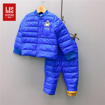 Webster childrens down liner suit Baby white duck down round neck casual warm light wear short autumn