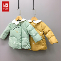 Webster childrens clothing Girl princess down liner top Baby light round neck casual coat counter foreign