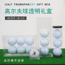 New golf ball transparent gift box golf box 6 cylinders 3 square for selection of golf gift