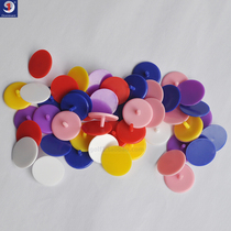 Plastic golf ball standard plastic nail ball position mark mark mark mark Golf position mark various colors for selection
