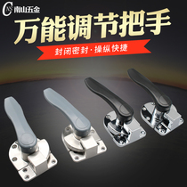 Steamed rice box machine handle oven cold storage door lock flat door handle universal adjustment handle