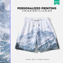 Hot spring quick-drying beach pants tide brand loose anti-embarrassing casual shorts large size five points double-layer lined swimming trunks men