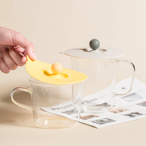cybil round food grade silicone cup lid anti-scalding anti-burn tea cup lid cup accessories glass cup lid universal