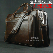 Add the number of soft leather bag Mens bag 17 inch computer bag plug - in rod box business bag travel bag