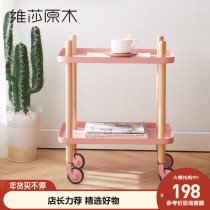 维莎北欧置物架家用客厅茶几卧室收纳多功能欧洲榉木金属小推车