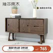 Vesa day style full solid wood containing lockers minimalist oak bedroom TV cabinet Nordic Home Multi-functional cabinets