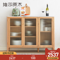 Visha solid wood dining cabinet Nordic rock board luxury living room tea cabinet simple modern oak kitchen cupboard