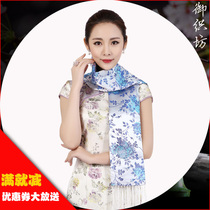 Yunjin scarf business conference Cloud Jinzhong China Wind tradition to go abroad to send old foreign gift featured handicraft gifts