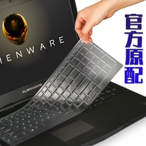 2021 paragraph alienwareM17 aliens membrane keypad A51M-R2 M15 M17R4 R3 17x-R5 r7 notebook keyboard protection