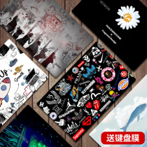 Huawei Glory magicbook pro16 1-inch computer sticker X14 X15 Notebook film magicbook14 SE shell protective film customization
