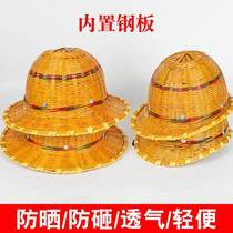Large edge bamboo woven safety helmet breathable cooling cool and cool and environmentally friendly bamboo rattan sunscreen sunscreen Safety helmet
