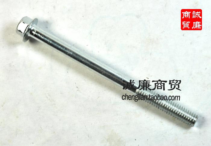Motorcycle Fuel-powered vehicle Heat resistant to high temperature Engine chassis screws 6X80MM