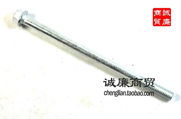 Motorcycle Fuel-powered vehicle Heat-resistant high-temperature engine chassis screws 6 x 100MM