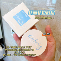 21 new Korean Peripera filifera limited oil control powder powder powder powder cake concealer matte oil control