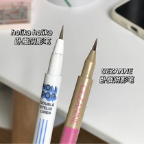 Korea holika Silkworm pen shadow ultra-fine eyeliner Double eyelid deepens down to eye makeup outline