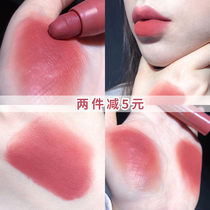 White peach oolong color Korean mamonde dream makeup pen lipstick pen 23 crayon lipstick dry rose giant beauty 