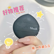 Spot Korea FILLIMILLI air cushion powder puff makeup air cushion foundation replacement makeup soft service do not eat powder