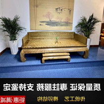 The precious authentic small leaf Zhengnan tiger skin pattern Luohan bed Jinsinan solid wood Luohan bed noble concubine bed bed quality assurance